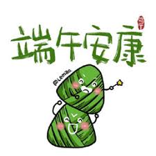 penjelasan permainan basket Dengan tumbuhnya Longyang dan Solanum nigrum, Jiang Guo bukan lagi negara terkuat di masa lalu.